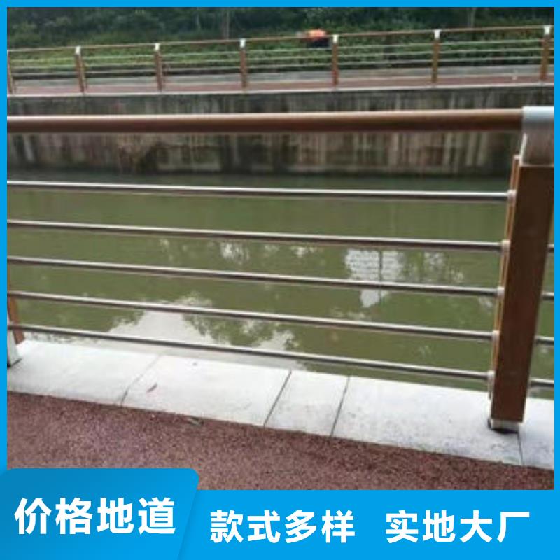 护栏【景观】护栏优选好材铸造好品质