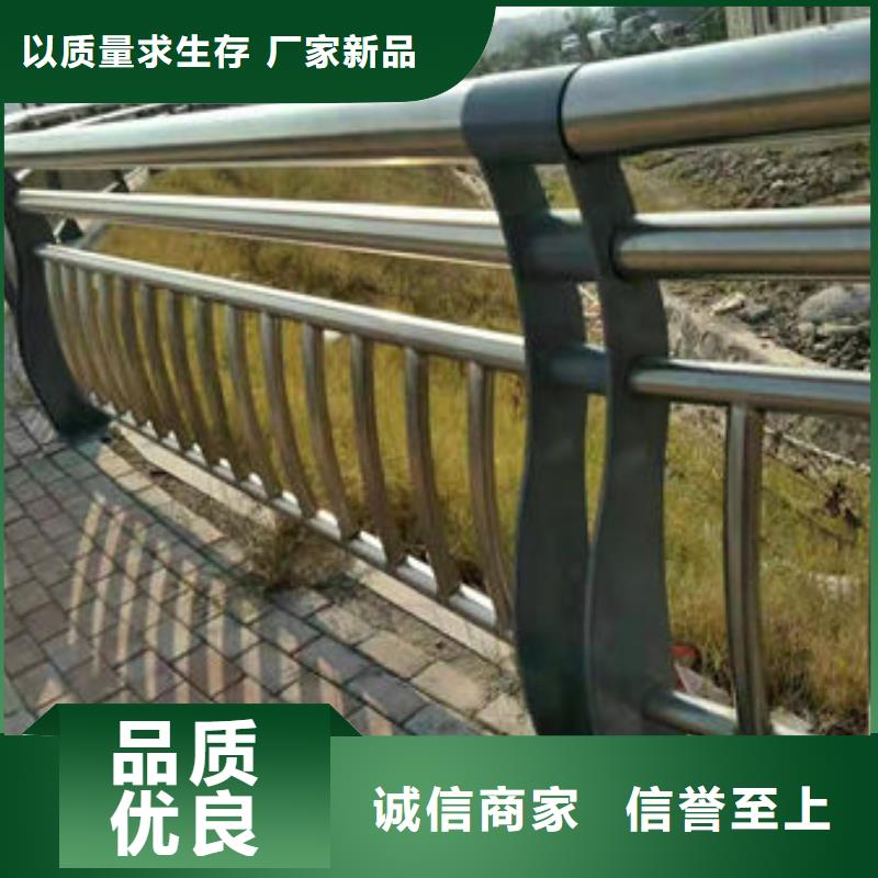 护栏好厂家有担当