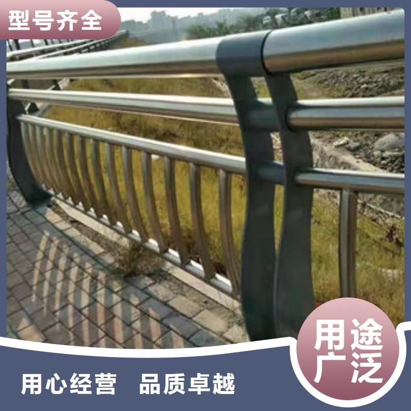 【护栏】,桥梁护栏用心经营