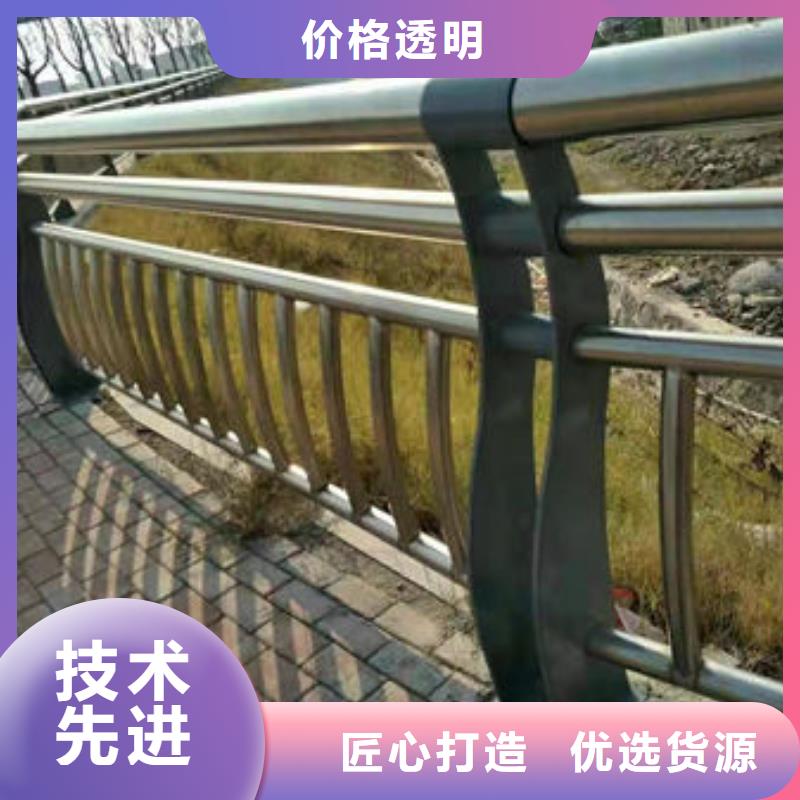 护栏_桥梁护栏高质量高信誉