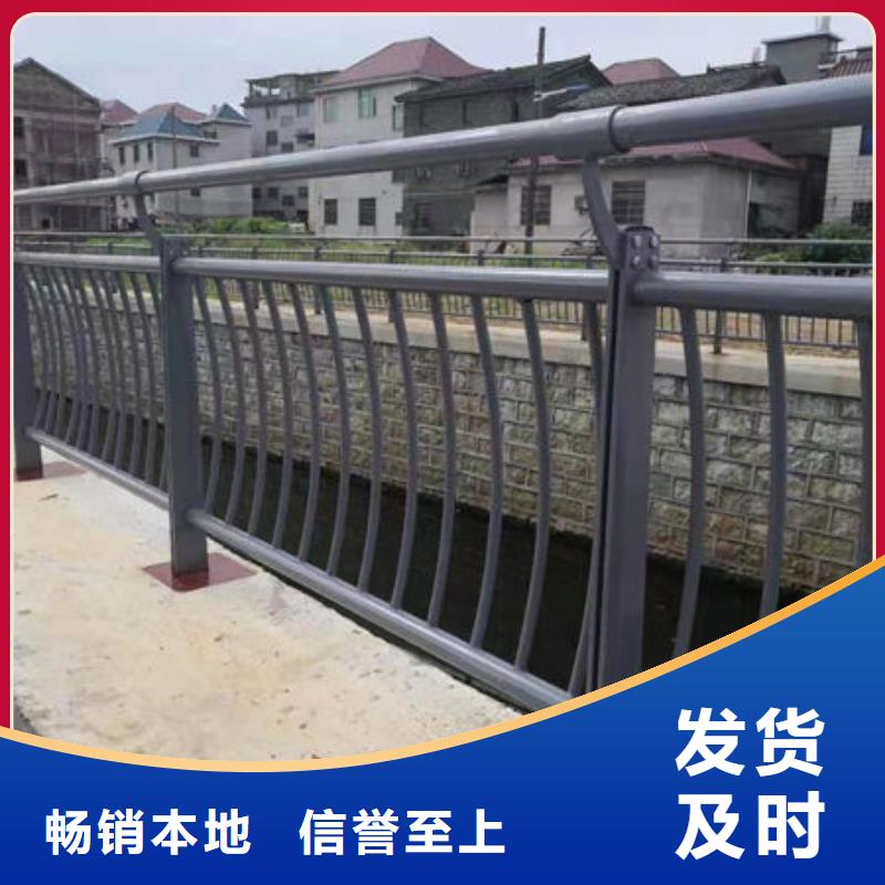 【护栏铝合金防撞栏杆实拍品质保障】