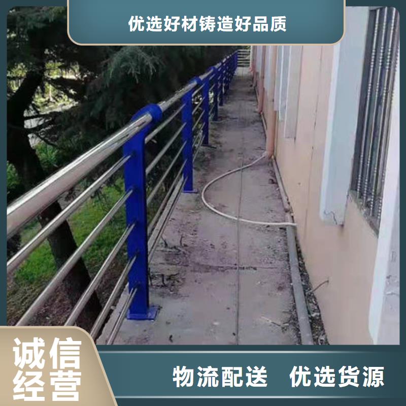 护栏河道护栏货源稳定