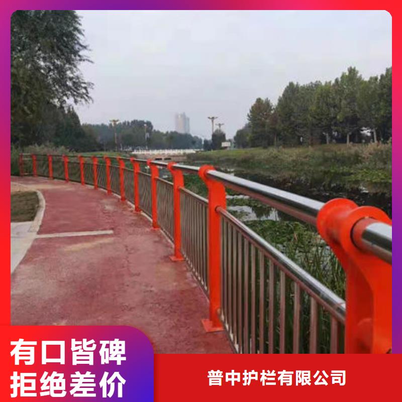 护栏-道路隔离栏发货迅速