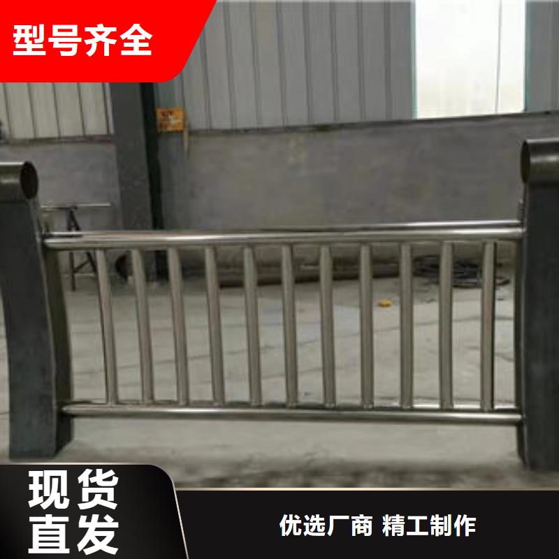 护栏防撞立柱质量不佳尽管来找我