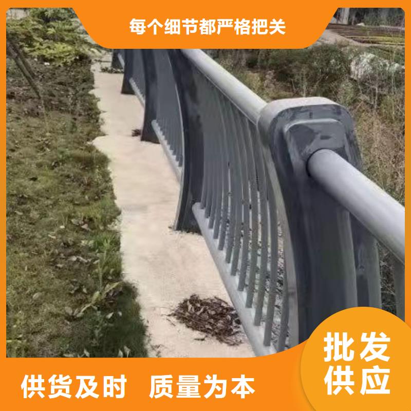 护栏防撞护栏专业按需定制