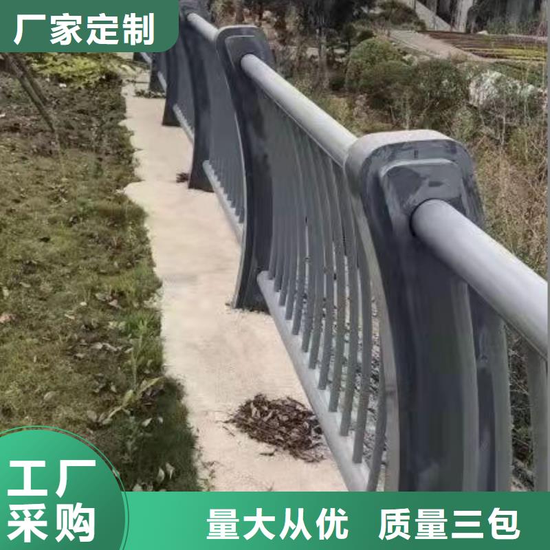 护栏灯光防撞护栏厂家大量现货