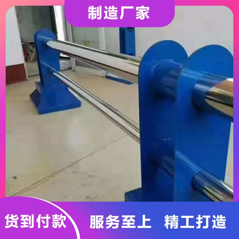 护栏LED防护栏杆多年行业积累
