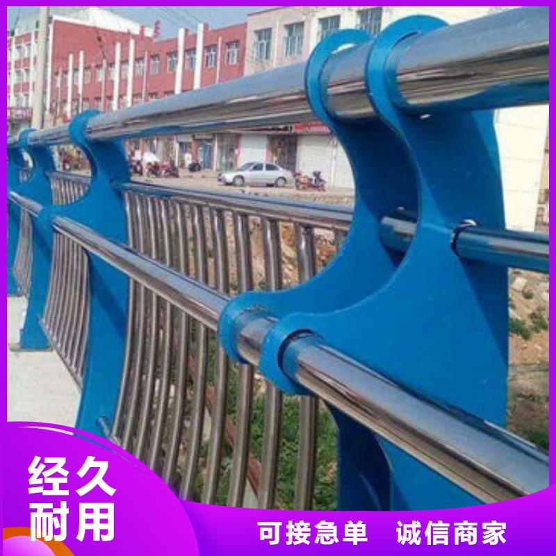护栏工期短发货快