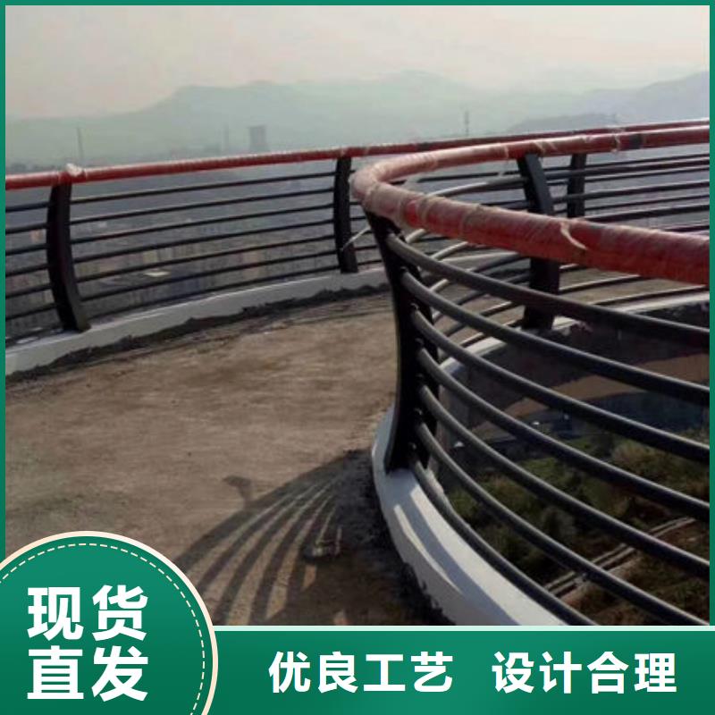 护栏不锈钢复合管栏杆畅销当地