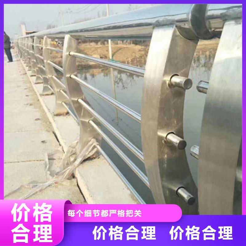 护栏中央分隔栏符合行业标准
