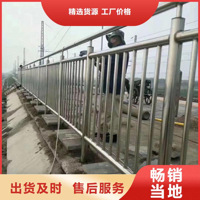 护栏_【道路护栏】N年生产经验