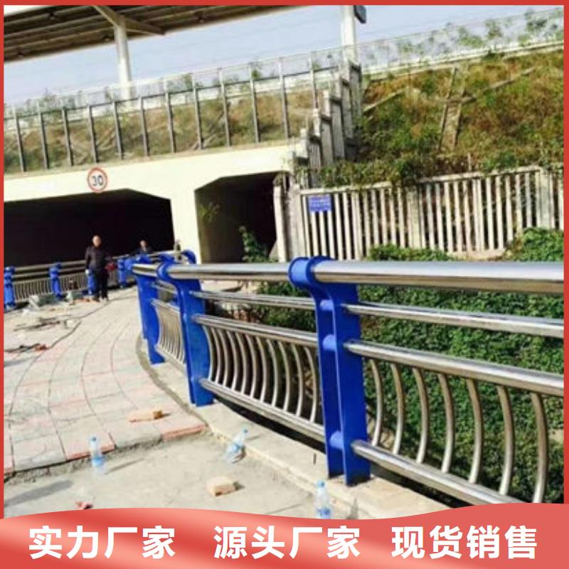 护栏桥梁护栏安心购