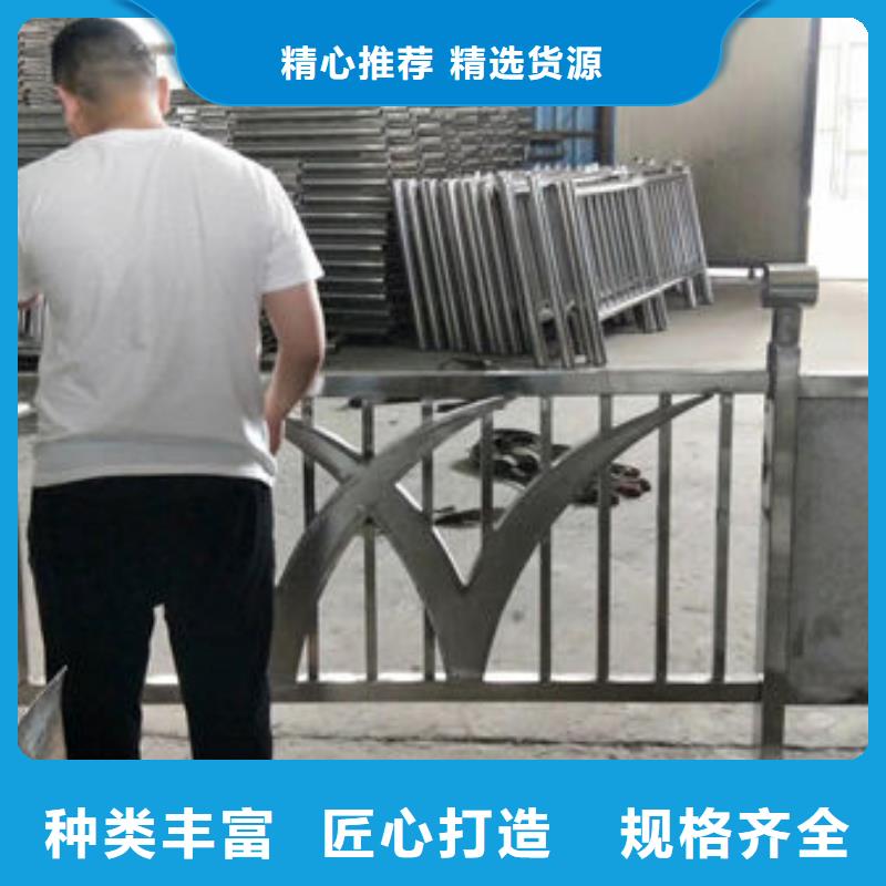 护栏防撞护栏产地直销