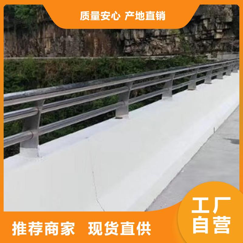 护栏热镀锌立柱选择大厂家省事省心