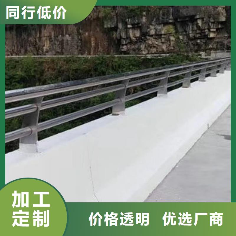 护栏河道护栏货源稳定