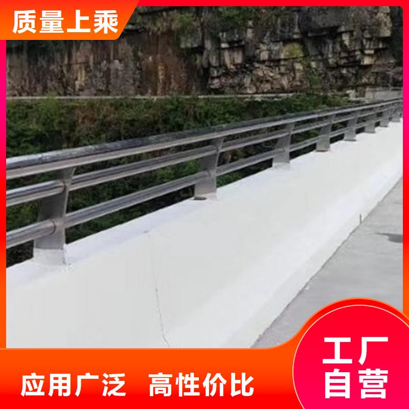 护栏灯光护栏源头厂家供应