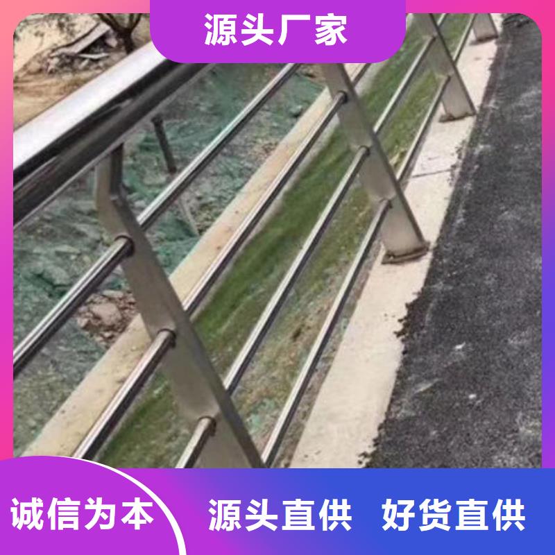 护栏快速生产