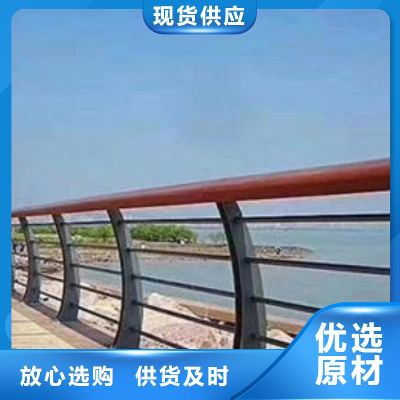 护栏 LED防护栏杆标准工艺