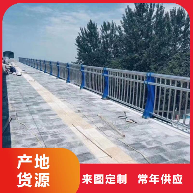 护栏河道防撞栏杆服务始终如一