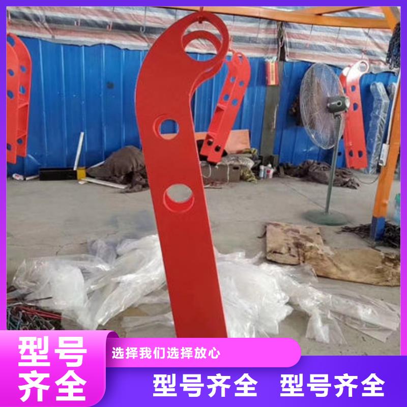 护栏_防撞护栏大量现货
