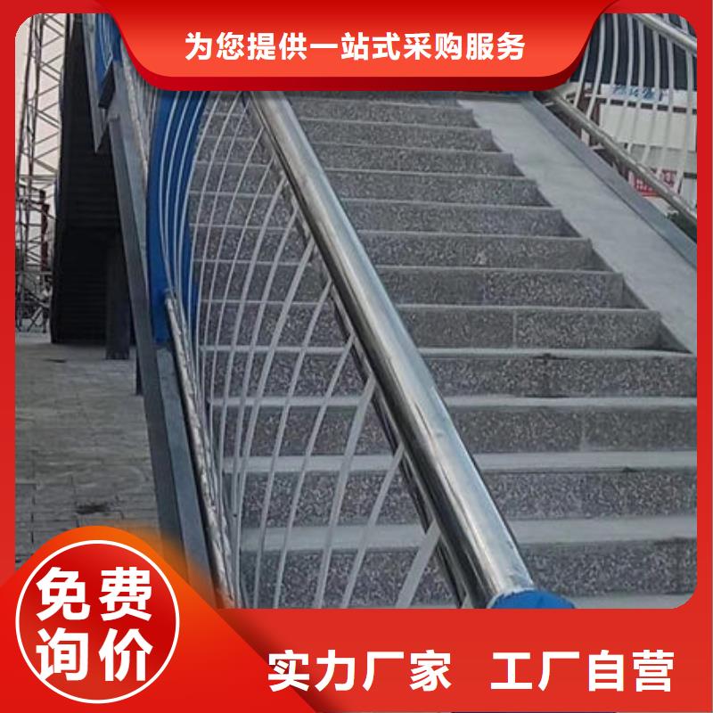 【护栏】不锈钢防撞护栏的图文介绍