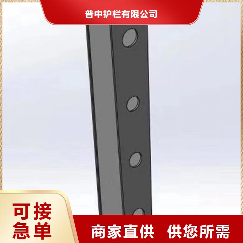 护栏不锈钢景观护栏满足客户所需