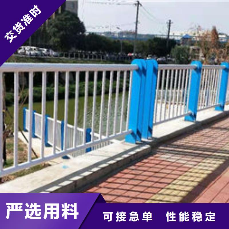 【护栏】,镀锌喷塑防撞栏欢迎来电询价