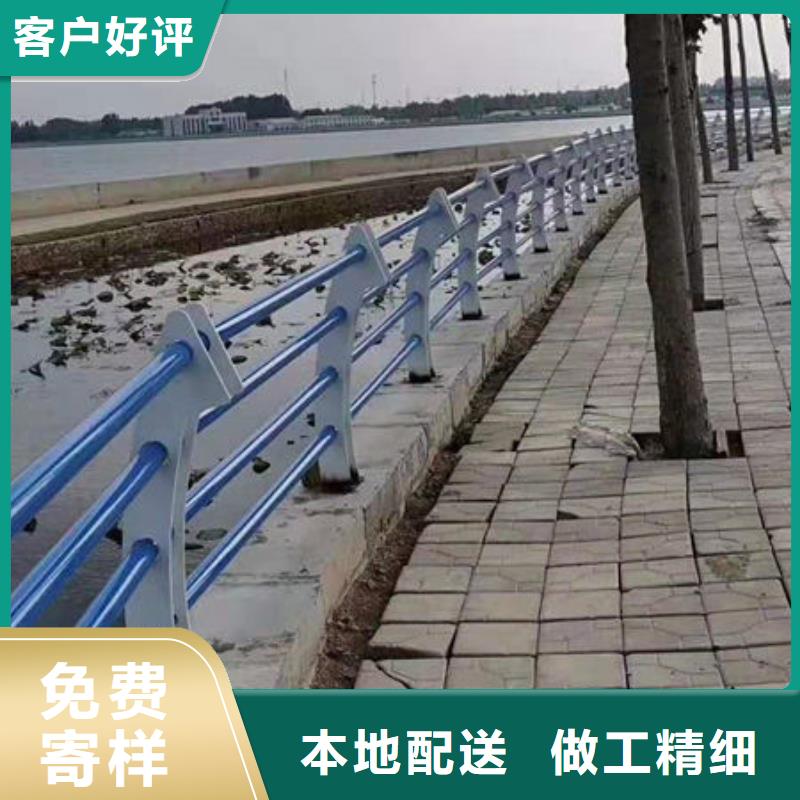 护栏【防撞桥梁护栏】诚信为本