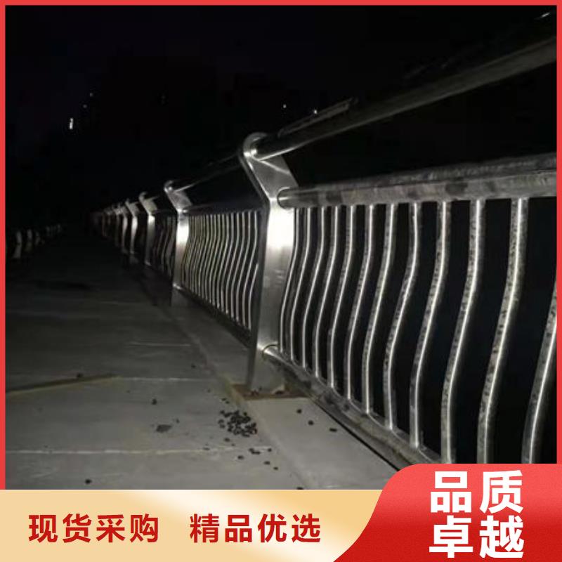 【护栏_人行道栏杆用好材做好产品】