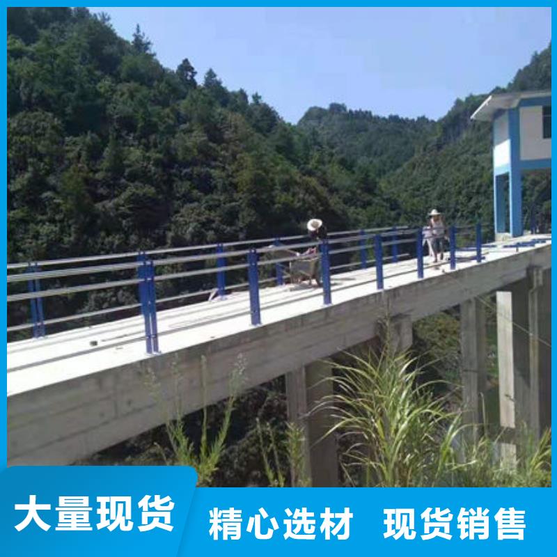 【护栏】,道路隔离栏产品优良