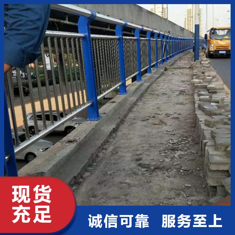护栏【铝合金防撞栏杆】制造厂家