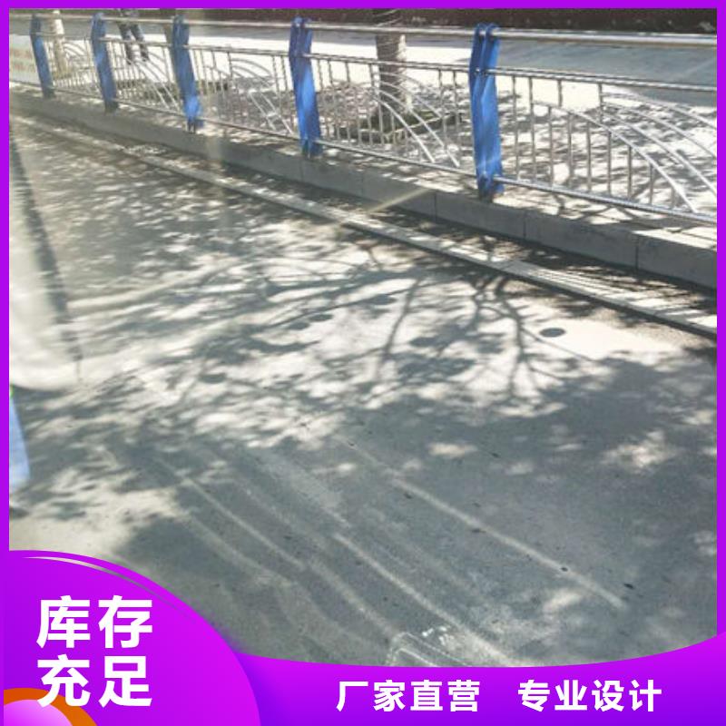 护栏就近发货