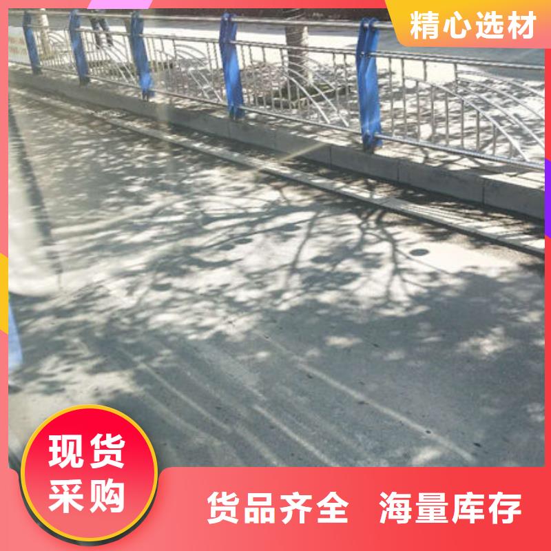 护栏河道防撞栏杆服务始终如一
