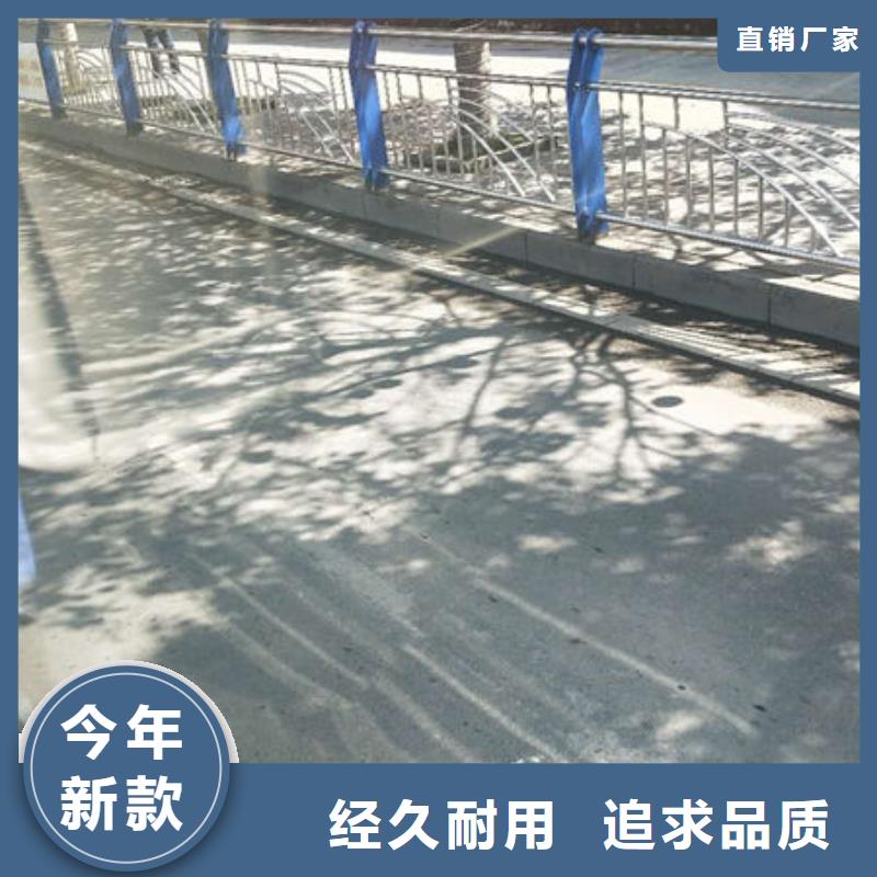 护栏质量无忧