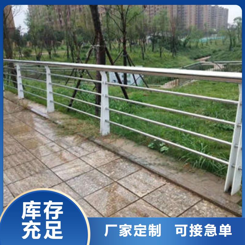 护栏 LED防护栏杆标准工艺