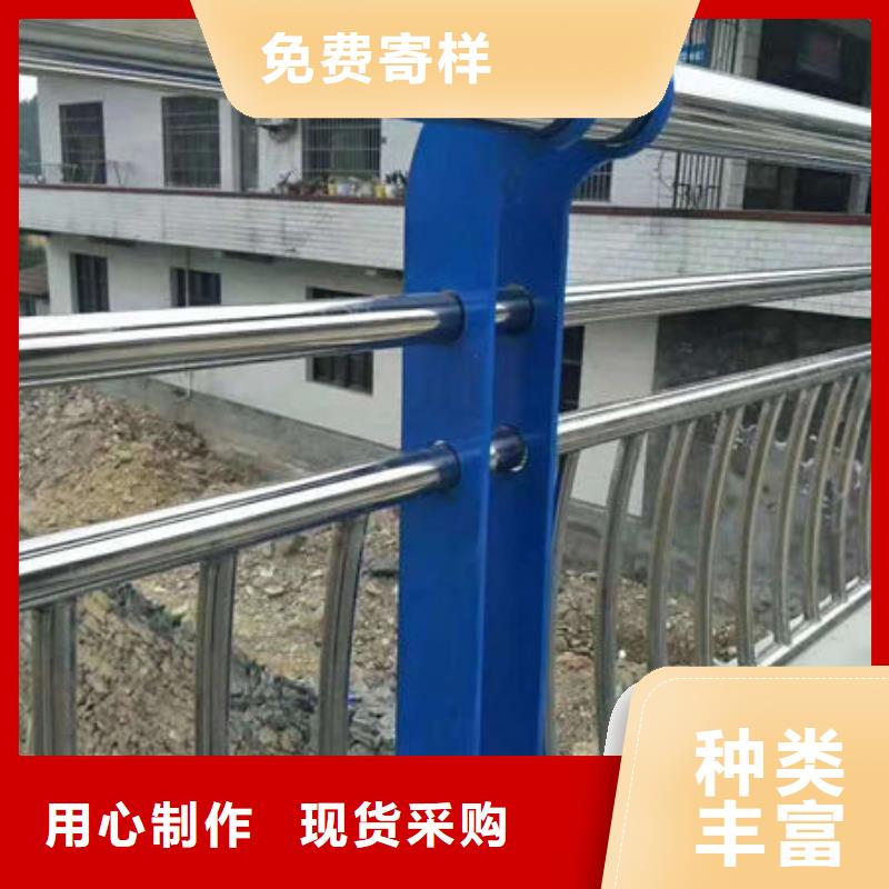 护栏专注细节更放心
