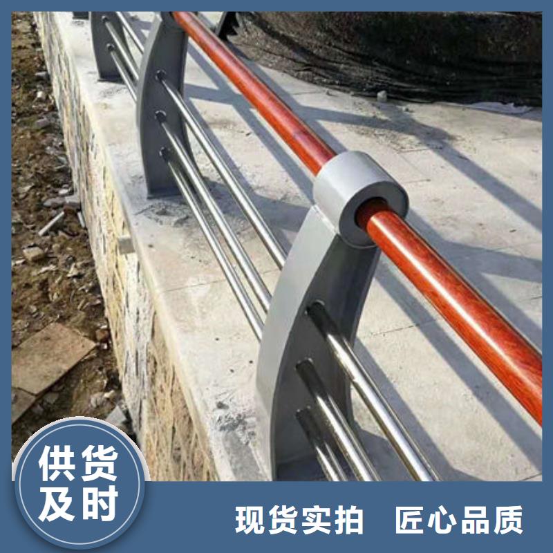 护栏一周内发货