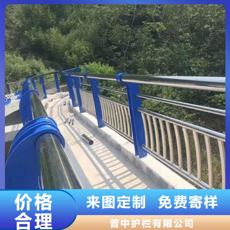 护栏镀锌管景观护栏工厂认证