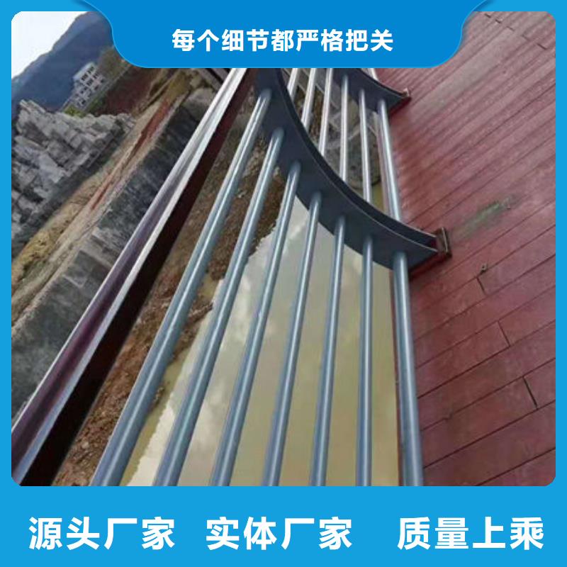 护栏实体厂家