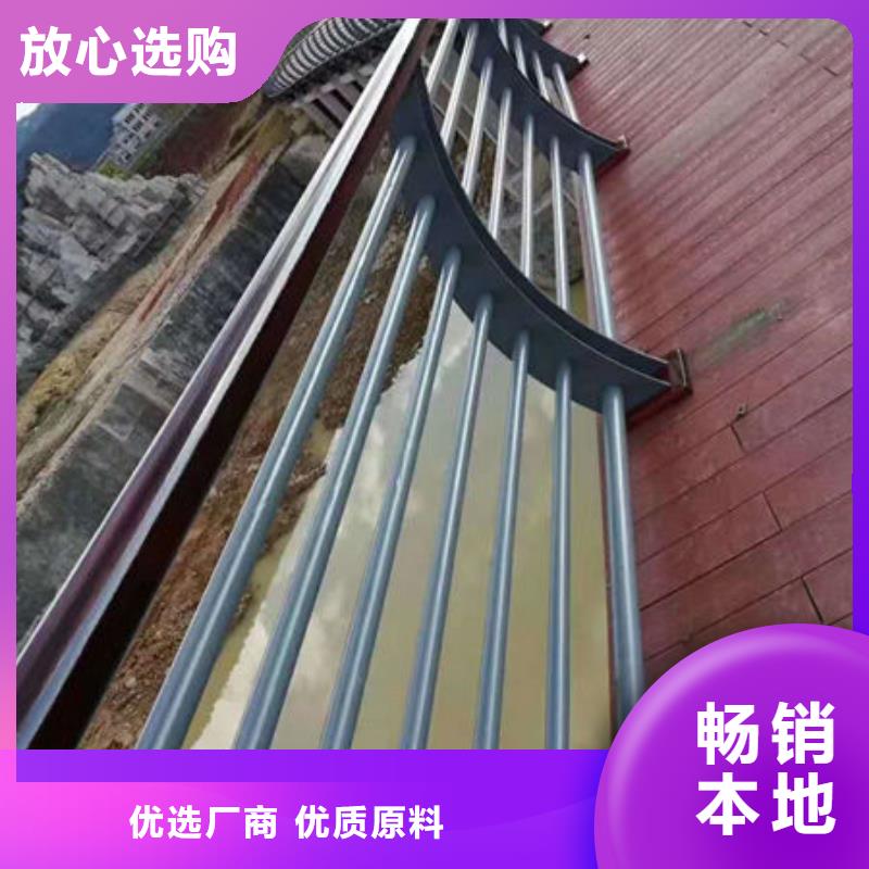 护栏-【【景观护栏】】客户满意度高