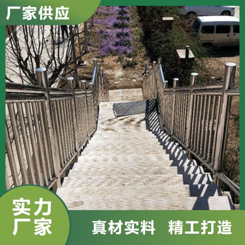 【护栏灯光防撞护栏规格型号全】