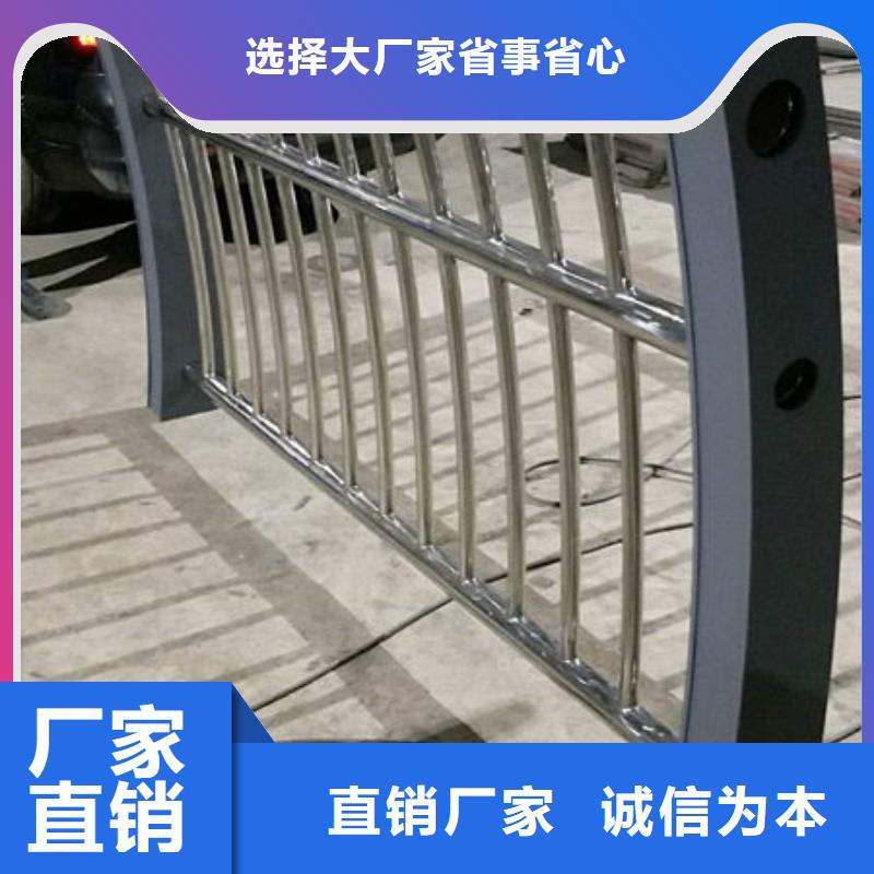 护栏品质有保障