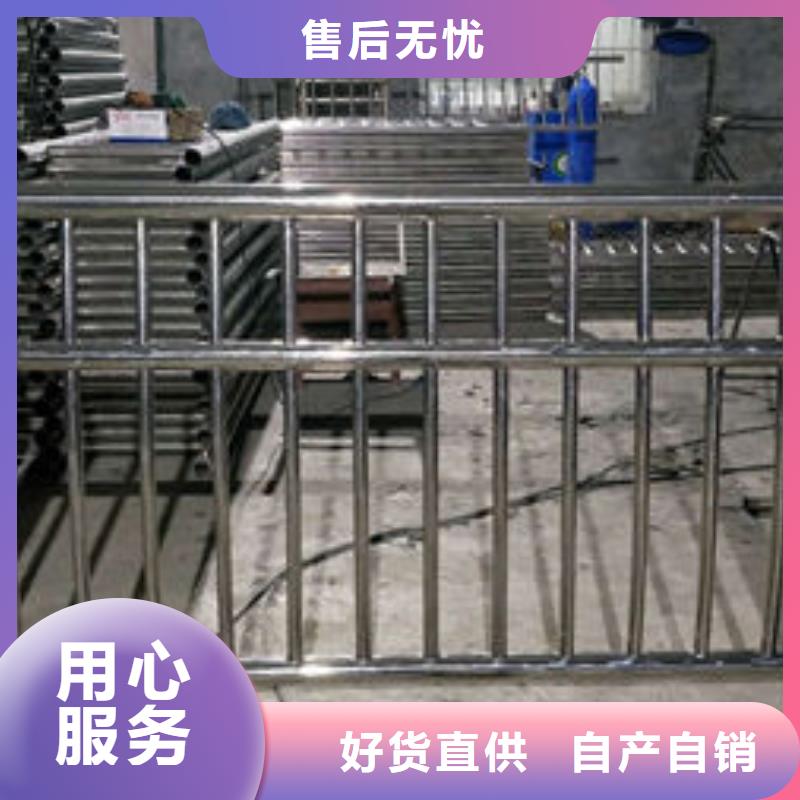 护栏_【道路护栏】源头厂家经验丰富