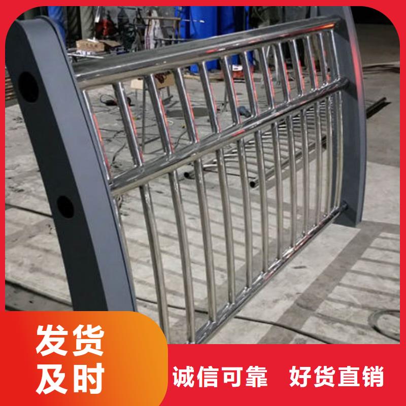 护栏【景观】护栏厂家现货批发