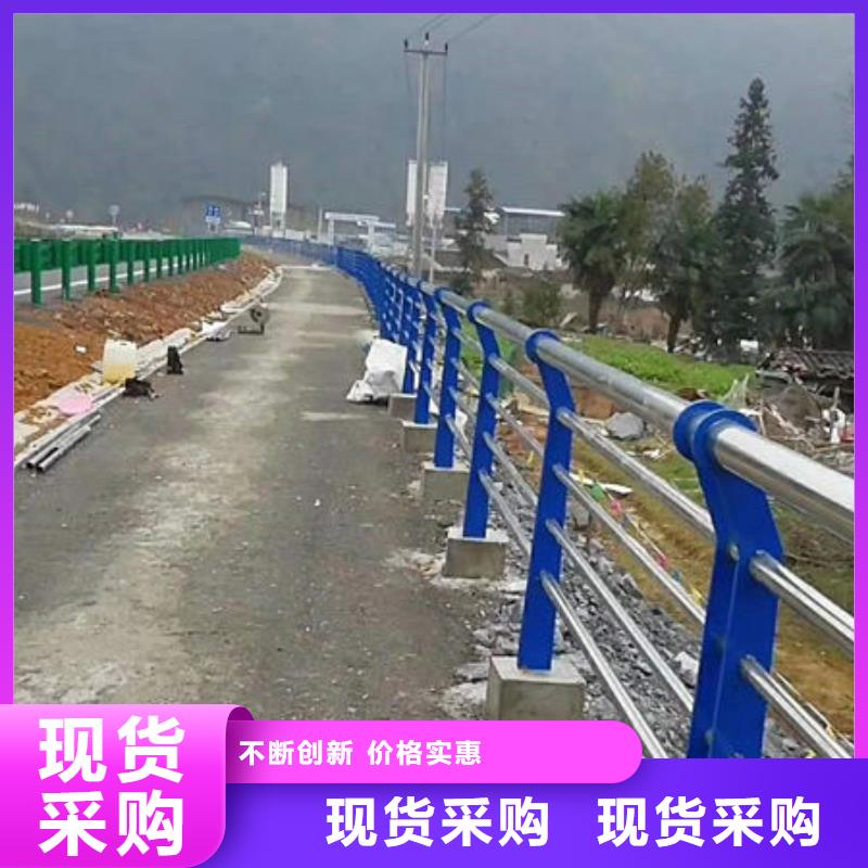 护栏-不锈钢桥梁护栏同行低价