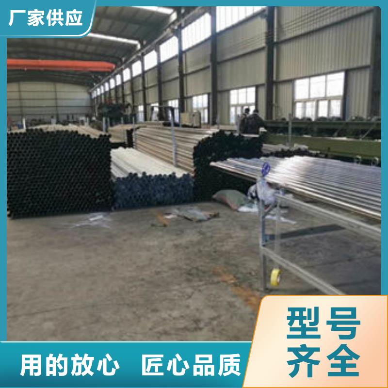 护栏304不锈钢复合管应用广泛