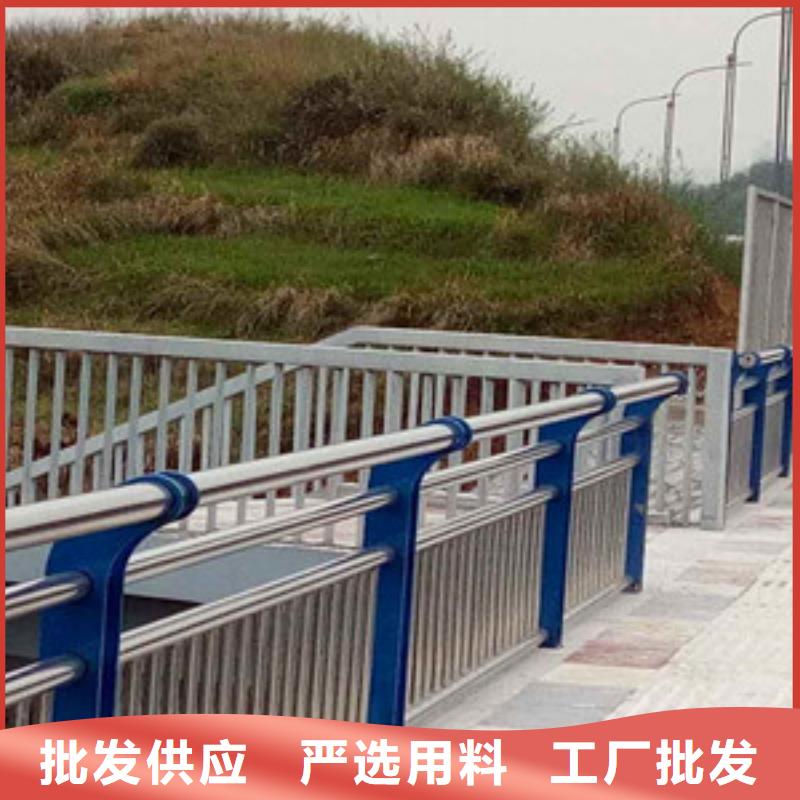 【护栏】河堤防撞护栏好产品价格低