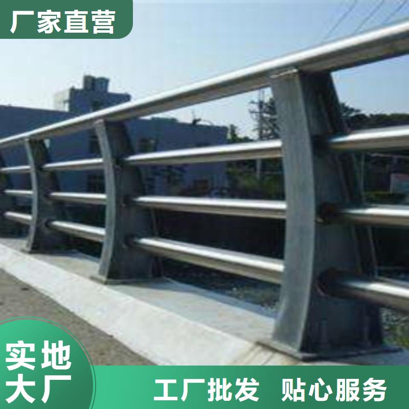 【护栏】,道路隔离栏产品优良