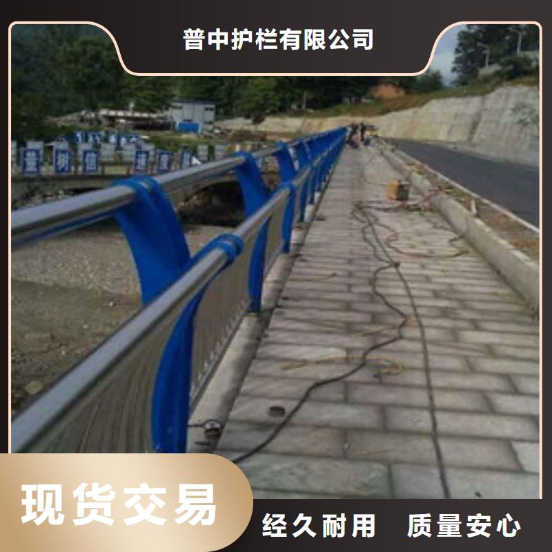 护栏M型防撞护栏现货充裕