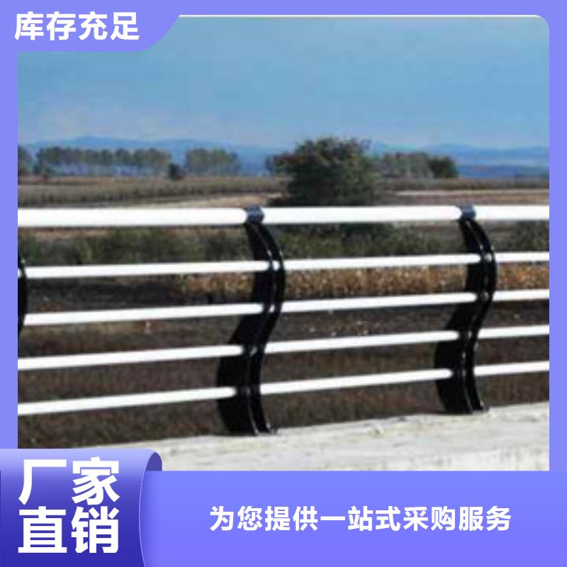 护栏,【道路护栏】专注质量